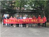龙港新版公交IC卡发行 “便民巴士”开进小区