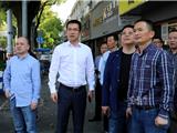 陈显宏实地督查小城镇综合整治进展情况