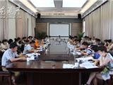 龙港镇召开人口与计划生育工作例会