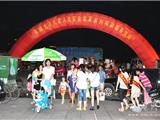 炎炎夏日送清凉 丝丝关爱寄深情