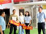 幸福龙港 “团&团”援援——龙港镇多部门开展“六•一”儿童节慰问活动