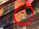 龙港一套房清晨着火，一男一女从窗口逃生