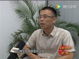 媒体对话龙港镇国土资源与城乡规划建设局局长余礼彬