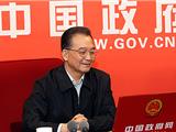 温家宝总理今日15时与网友在线交流并接受专访