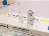龙港流感疫苗开打！这类人免费！