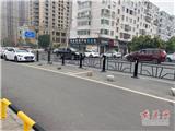 网友爆料 | 龙港康福老人院附近的停车位被人用石头私自占据