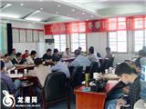 我镇召开06年度冬季征兵工作会议