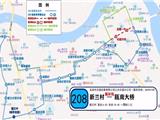 因龙港市文卫路拆迁 对209、216、205、208、212路公交车进行临时调整的通告