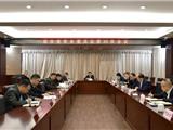 龙港市委常委会召开第32次会议