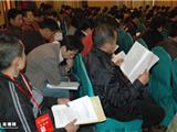 中国共产主义青年团龙港镇第五次代表大会4