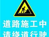 龙港龙金大道（龙港大桥－龙港大道转盘）道路改建工程公告