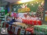 龙港各大超市开启圣诞预热模式