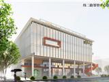 龙港将崛起一座“人才+民生”服务综合体，效果图抢鲜看→