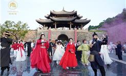 偶入千年坡南  共舞欢乐盛世 | 平阳通福门五一快闪秀燃爆全场