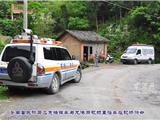 苍南举行2012防台山洪地质灾害联合演练
