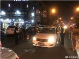 市公安局“一把手”亲自上阵督战道路交通安全