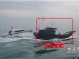龙港芦浦2艘“三无”船舶抗拒渔政执法