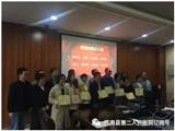苍南二医这个科室有点“狠”