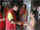 同德公益服务中心慰问龙港平等张东村贫困户
