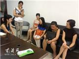 乐清市红十字会莅临壹次心心理咨询室参观指导
