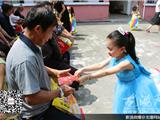 龙港妇联联合幼儿园到敬老院开展“端午”慰问活动