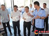 黄荣定到龙港督查假冒伪劣标识“百日攻坚”专项整治工作