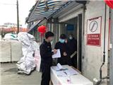 民警“两腿跑”，群众“一网办”...龙港公安帮企业跑出复工复产“加速度”