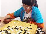 苍南15岁女生夺得全运会围棋浙江赛区选拔赛冠军