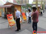 龙港镇开展农村基层党风廉政教育巡回图片展