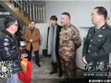 县镇人武部年终慰问现役军官家属