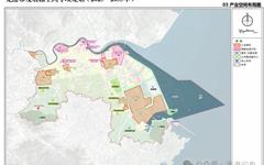 《龙港市发展轴空间专项规划(2025-2035年)》（草案）公示