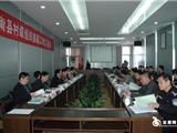 市委副书记赵一德来我县调研村级组织换届工作
