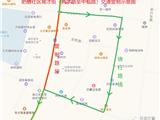 紧急通知| 关于龙港镇舥艚社区育才街（典字路至中魁路）实施交通管制的通告