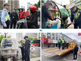 严管再“加码”！全市开展春季交通秩序整治攻坚行动！