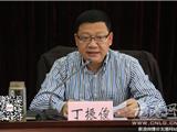 龙港召开“争当好市民，共推镇改市”主题教育实践活动动员大会