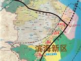 滨海园区：下一个热点居住板块？