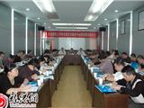 全县组织工作例会暨党员服务中心建设现场推进会在我镇召开