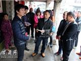 龙港三岁男童肿瘤晚期  慈善总会爱心救助