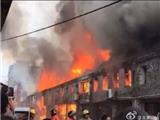 钱库17间老房子起火 火势已扑灭无人员伤亡