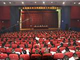 龙港镇召开城乡环境综合整治工作会议