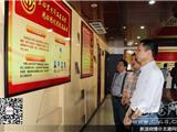 李孝取调研企业指出：生产抓党建，党建促生产