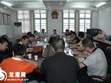 我镇召开拆迁工作协调会