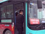 专门为龙港新城的企业定制公交服务 助力复工复产
