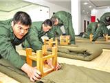 消防新兵入营第一课