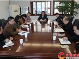 陈显宏到经济发展服务局进行调研工作