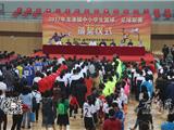 龙港中小学篮球、足球联赛圆满落下帷幕