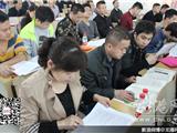 龙港“企业当家人”安全生产知识充电忙