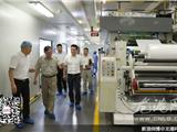 美国商务部前助理部长黄建南到苍南考察