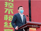 龙港市“双百亿”重大项目集中开竣工 吹响全面掀起建设热潮的号角