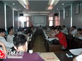 密切合作，认真做好土地征用工作